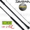 Caña Daiwa Spinning Emcast Surf Emcst902Mfs 3/4-2 Oz Carbono | Largo 2.74M