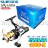 Carrete SHIMANO FISHING REELS Sahara RD spinning reel Black 4000 - IND. PACK