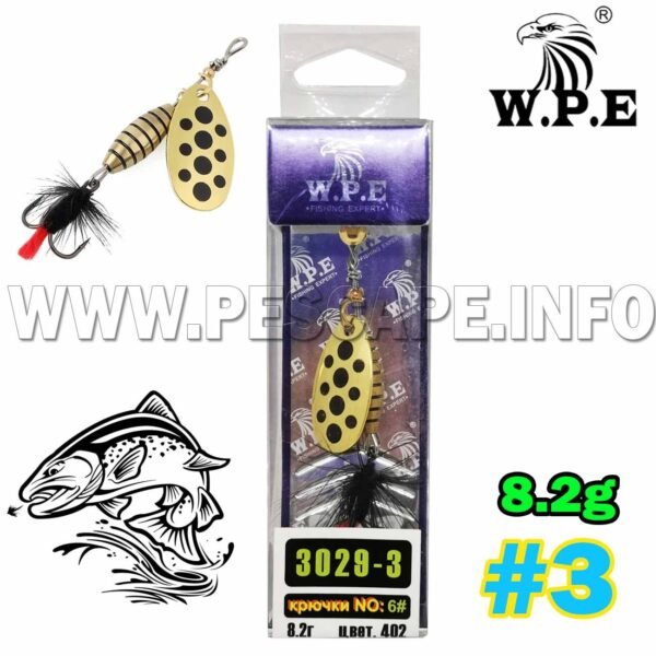 Cucharilla W.P.E SPINNER para trucha Alta Calidad 8.2g Cuchara Turbo celta | Dorado Black #3