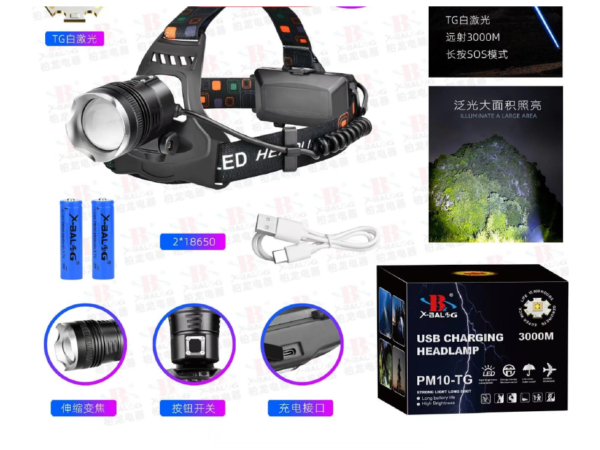 Linterna de pesca Para la cabeza 3000M arga USB impermeable 18650x2