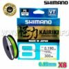 MULTIFILAMENTO SHIMANO kairiki 8 -0.19 x 300mts green | IND. PACK