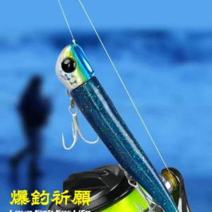 Vinilo de pesca TSURINOYA T- Tail efectivo 110mm 35g Lenguados | Yellow Caramelo