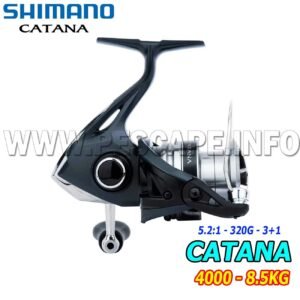 CARRETE SHIMANO FISHING REELS Catana FE spinning reel 4000 – IND. PACK