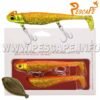 Señuelo Vinilo para Lenguado Silicona Corvina 37Gr triples 11.5cmB - Orange