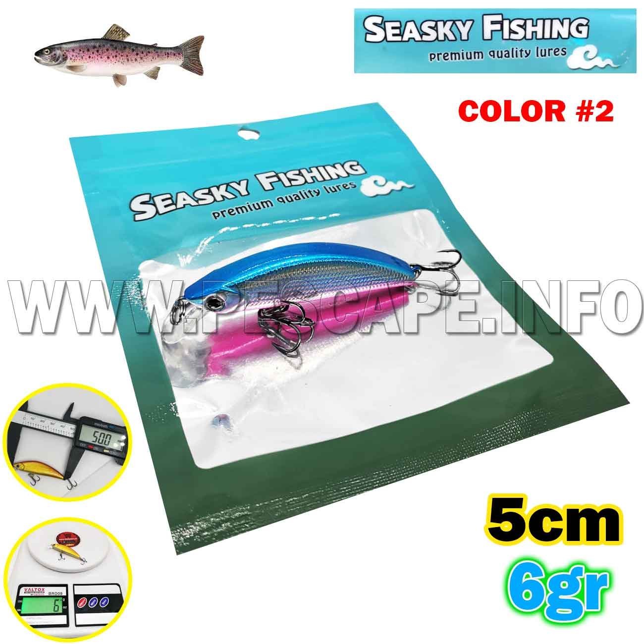 Señuelo de Pesca de diseño Japonés 6gr Truchas 5cm Realista 3D | Color 2