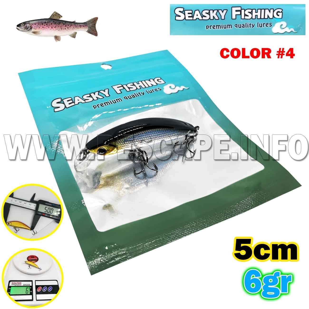 Señuelo de Pesca de diseño Japonés 6gr Truchas 5cm Realista 3D | Color 4