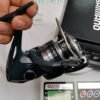 CARRETE SHIMANO CATANA 4000HG CAT4000HGFE | IND. PACK - Imagen 2