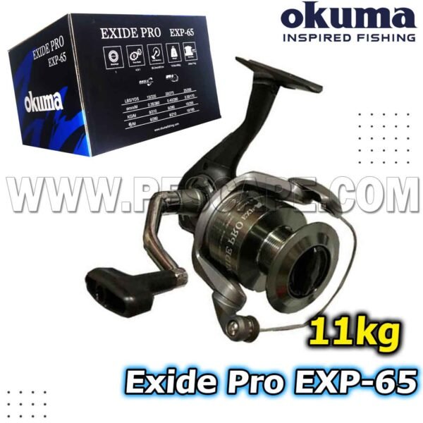 Carrete OKUMA Exide Pro EXP-65 Grafito 11KG Spinning | IND. PACK