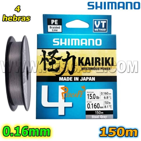 MULTIFILAMENTO SHIMANO KAIRIKI X4 0.16MM 150m Steel Gray