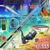 MegaCombo Caña de Pescar Shimano® FX 2.70m Carrete CATANA 4000 Accesorios