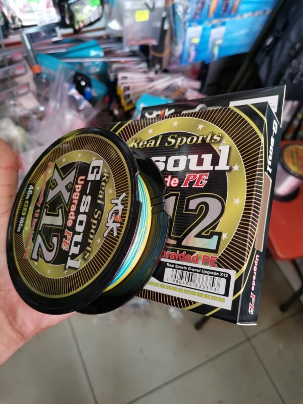 Multifilamento YGK Real Sport G-soul Upgrade Pe X12 300m 0.23mm 46Lb #2.0 - Imagen 2