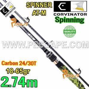 CAÑA CORVINATOR SPINNER 2.74m AT-M 18-65gr FIBRA DE CARBONO 30T