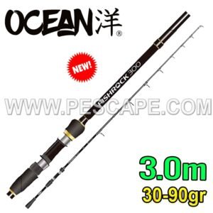 Caña Ocean FishRock 3.0m Composite 30-90gr Spinning Peñas