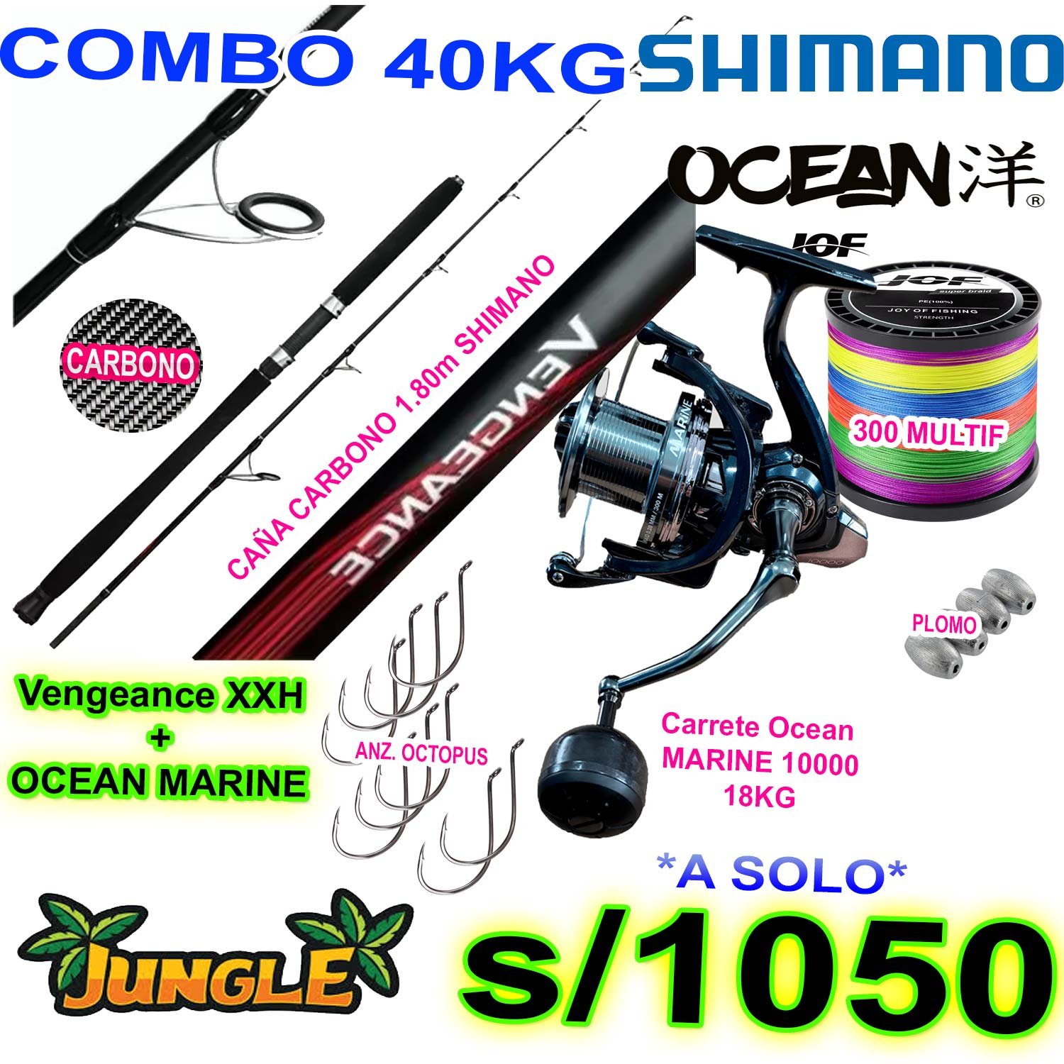 CAÑA COMBO SHIMANO VENGEANCE 1.80m + Carrete OCEAN MARINE 18KG CON ACCESORIOS