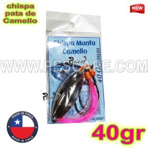 CHISPA MANTA CAMELLO para Corvinas Lenguados 40gr