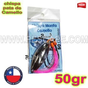 CHISPA MANTA CAMELLO para Corvinas Lenguados 50gr