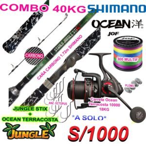 MEGACOMBO CAÑA DE PESCAR SHIMANO JUNGLE STIX + CARRETE OCEAN TERRACOSTA 18KG CON ACCESORIOS