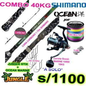 MEGACOMBO CAÑA DE PESCAR SHIMANO JUNGLE STIX + CARRETE MARINE 18KG CON ACCESORIOS