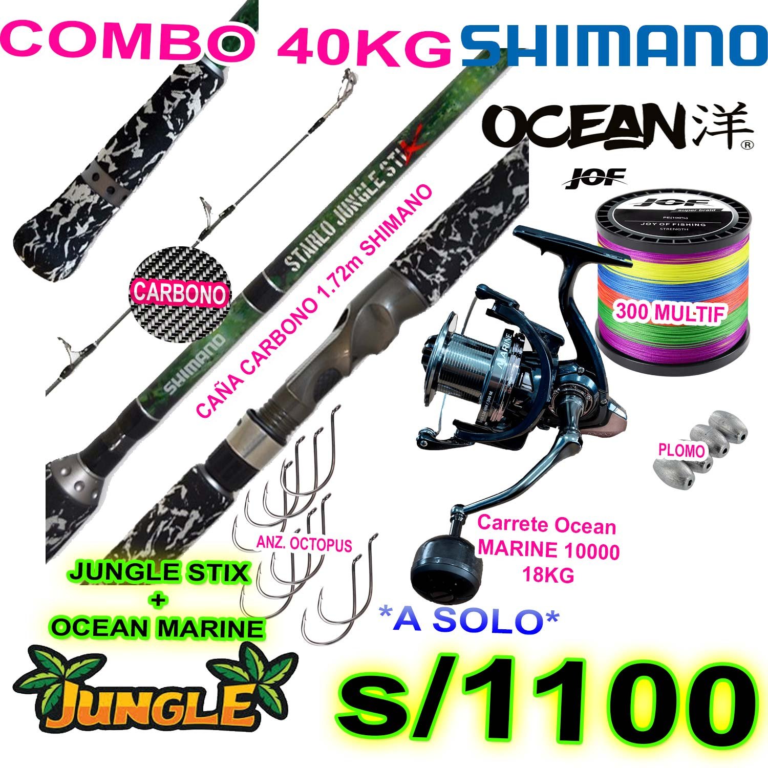 MEGACOMBO CAÑA DE PESCAR SHIMANO JUNGLE STIX + CARRETE MARINE 18KG CON ACCESORIOS