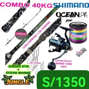 MEGACOMBO CAÑA DE PESCAR SHIMANO JUNGLE STIX + CARRETE MARINE 18KG CON ACCESORIOS