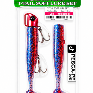 Vinilo Tsurinoya T-Tail Soft Lure 35g 11CM super Man