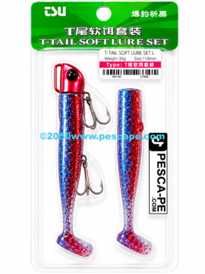 Vinilo Tsurinoya T-Tail Soft Lure 35g 11CM super Man