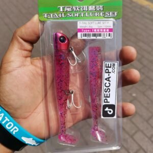 VINILO TSURINOYA T-TAIL SOFT LURE 35G 11CM Pink