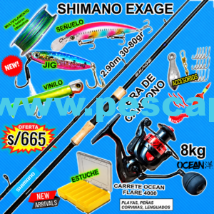 COMBO CAÑA DE PESCAR SHIMANO EXAGE 2.90m Carbono + CARRETE OCEAN FLARE 4000 8KG CON ACCESORIOS