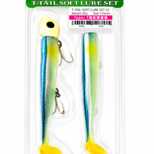 Vinilo de pesca TSURINOYA T- Tail efectivo 110mm 35g PEJERREY LINE DORADO