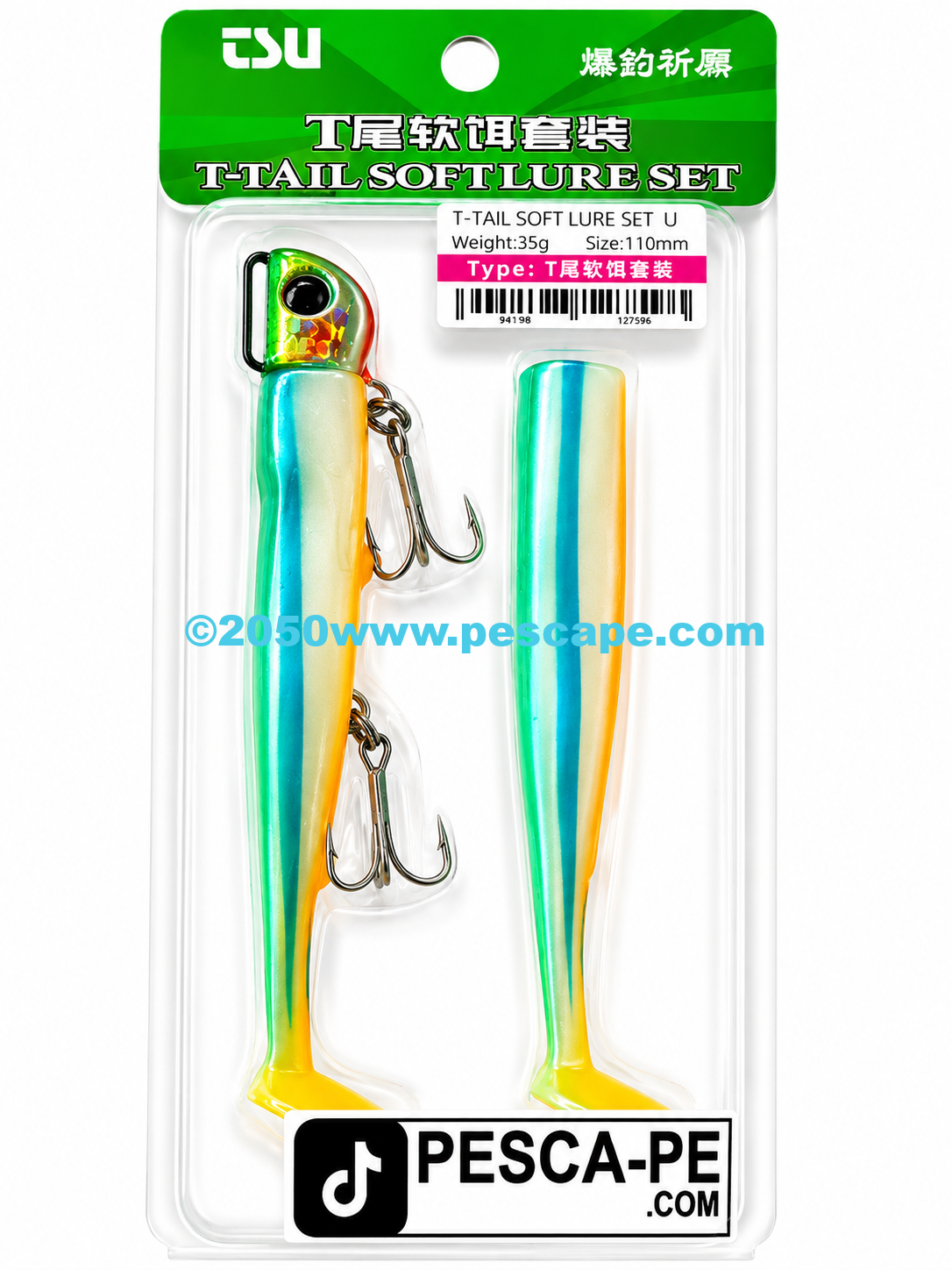 Vinilo de pesca TSURINOYA T- Tail efectivo 110mm 35g Pejerrey línea azul