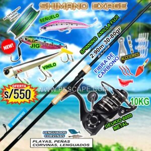 COMBO CAÑA SHIMANO EXAGE 2.90M + DEUKIO 6000 10kg CON ACCESORIOS