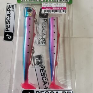 Vinilo de pesca TSURINOYA T- Tail efectivo 110mm 35g Sardine