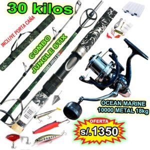 MEGACOMBO CAÑA DE PESCAR SHIMANO JUNGLE STIX + CARRETE MARINE 18KG CON ACCESORIOS