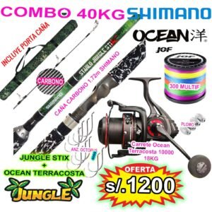 MEGACOMBO CAÑA DE PESCAR SHIMANO JUNGLE STIX + CARRETE OCEAN TERRACOSTA 18KG CON ACCESORIOS