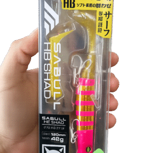 Vinilo Sabull HB SHAD Jackall Corvina Lenguado Pink Yellow