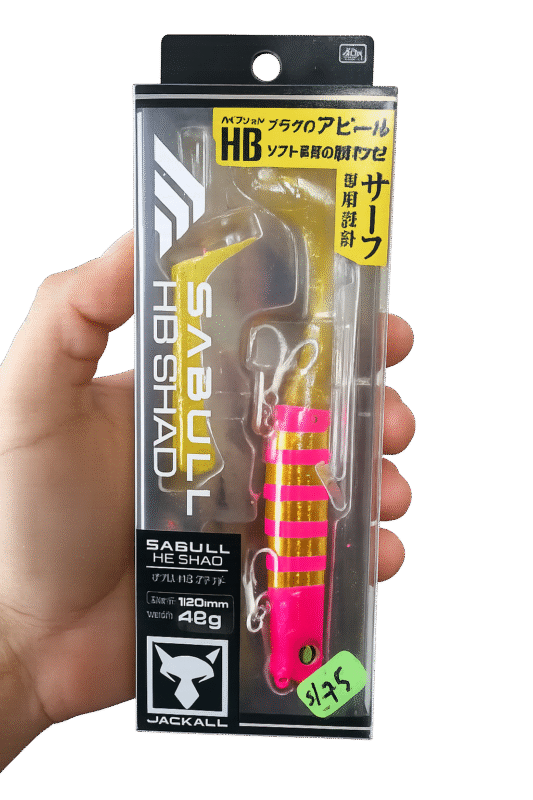 Vinilo Sabull HB SHAD Jackall Corvina Lenguado Pink Yellow
