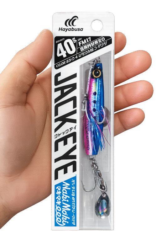 Jig HayaBusa JACK EYE 40gr Spinning Corvina lenguado Sardine