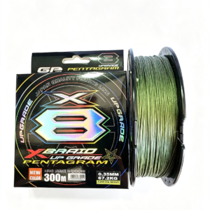 MULTIFILAMENTO X-BRAID PENTAGRAM 0.35mm 67.2kg 8 hebras 300m | VERDE