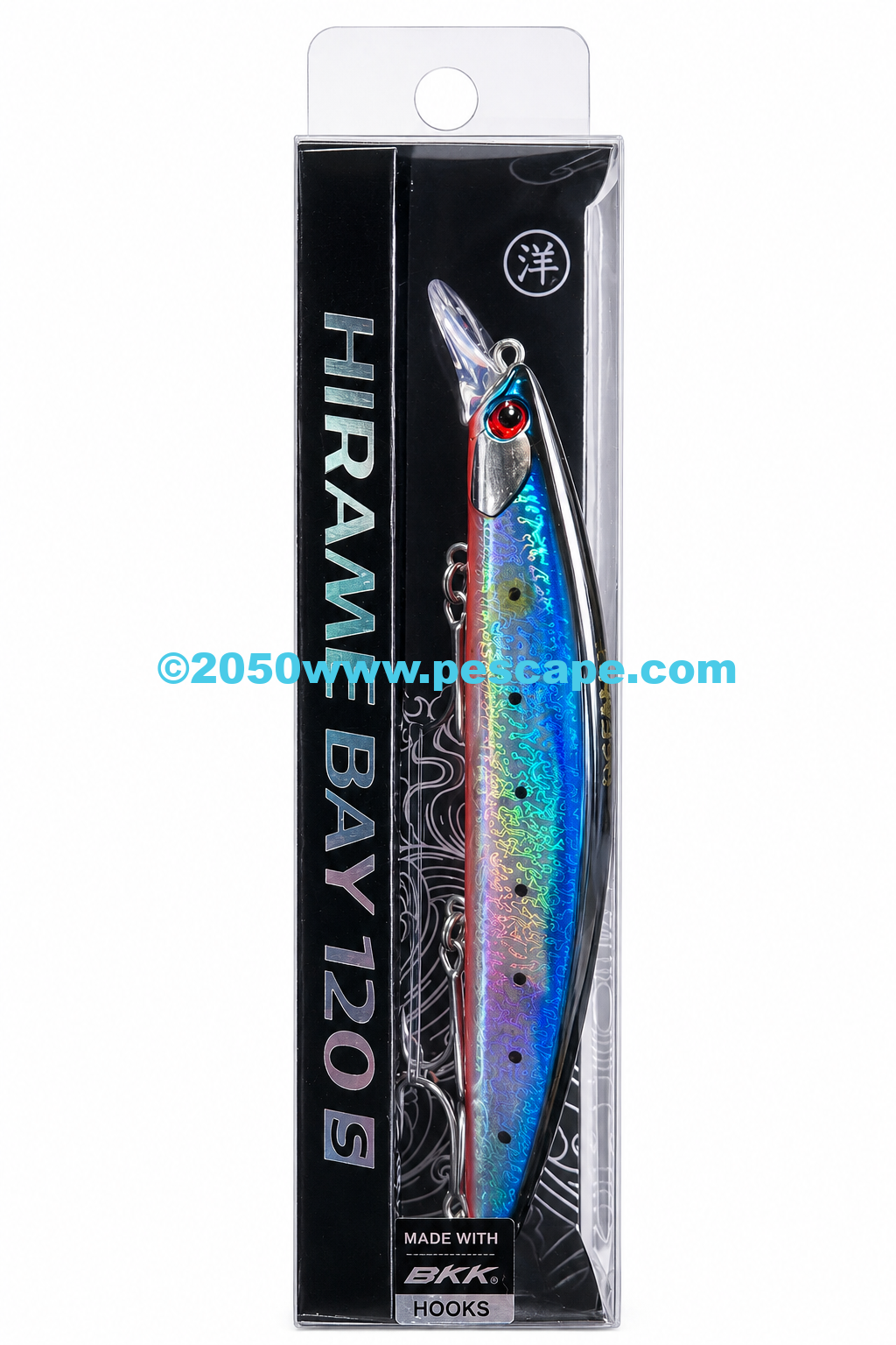 Señuelo Ocean Hirame Bay 120 S - Japan Iwashi