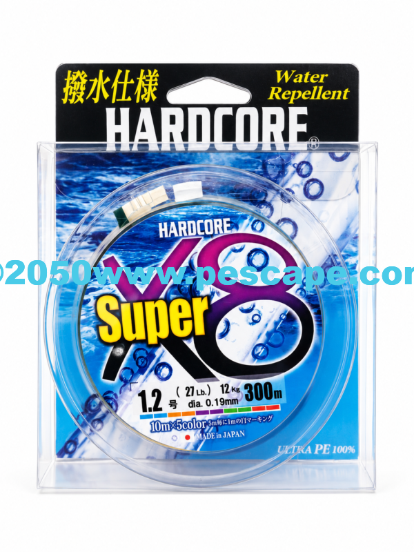 MULTIFILAMENTO X8 DUEL 0.19MM 300m 12KG SPINNING JAPONES ALTA GAMA